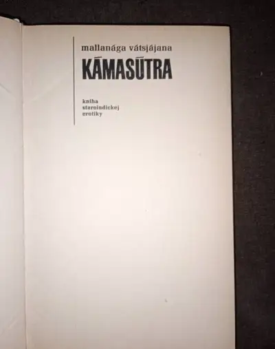 Vátsjájana Mallanága - Kámasútra - slovenská verze 1969