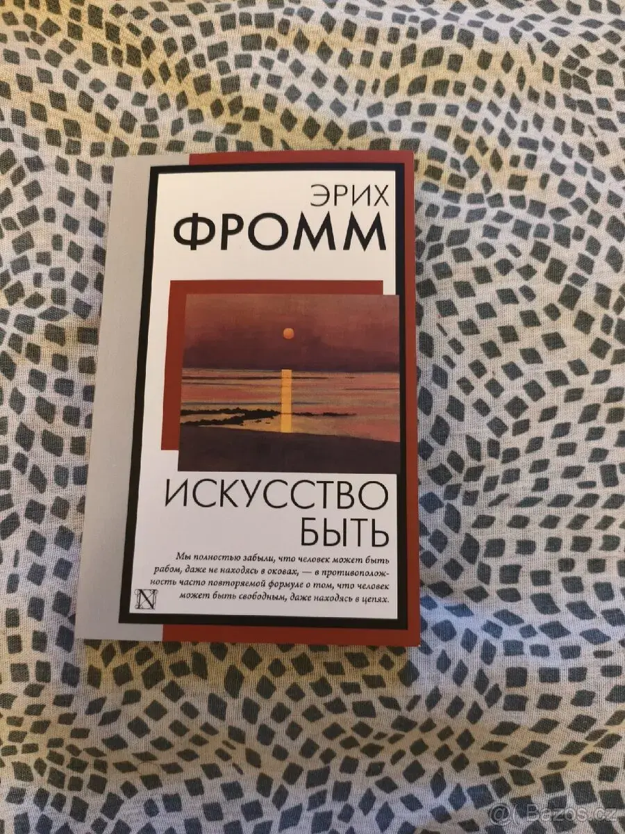 Knihy v ruštině