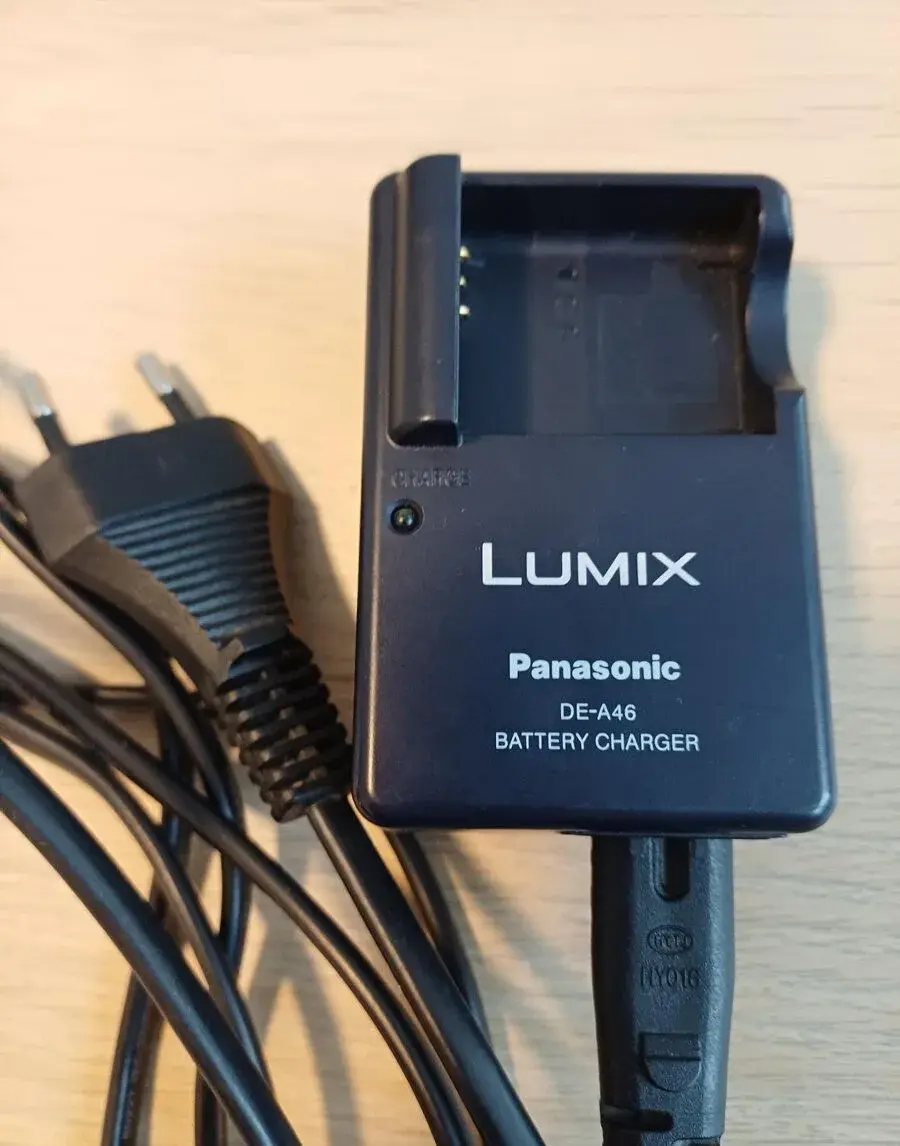 Nabíječka na foťák Panasonic Lumix