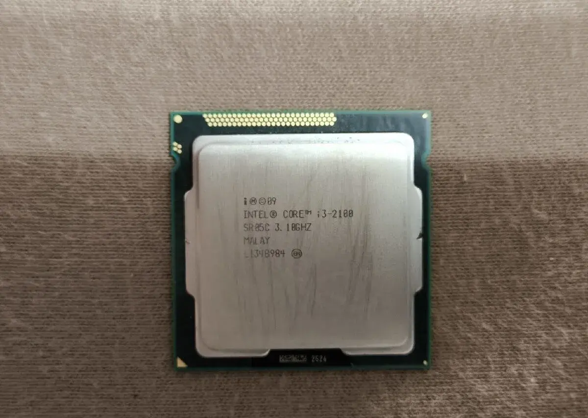 Procesory Intel i3-2120, i3-2100, E3-Xeon 1226v3