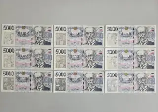 Výroční 5000 Kč ČNB s přítiskem 2026 - 4x postupka 3 ks-UNC
