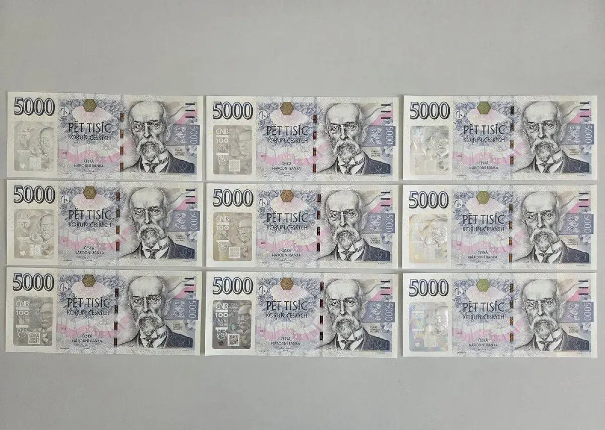 Výroční 5000 Kč ČNB s přítiskem 2026 - 4x postupka 3 ks-UNC