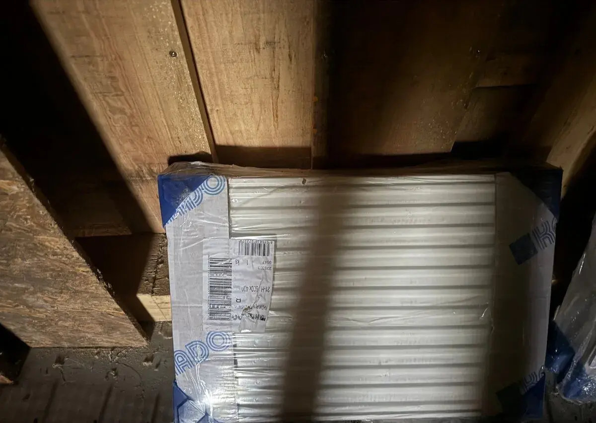 Nepoužitý radiátor KORADO RADIK PLAN VKM 60x40 cm
