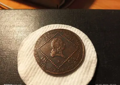 30 kreutzer 1807A