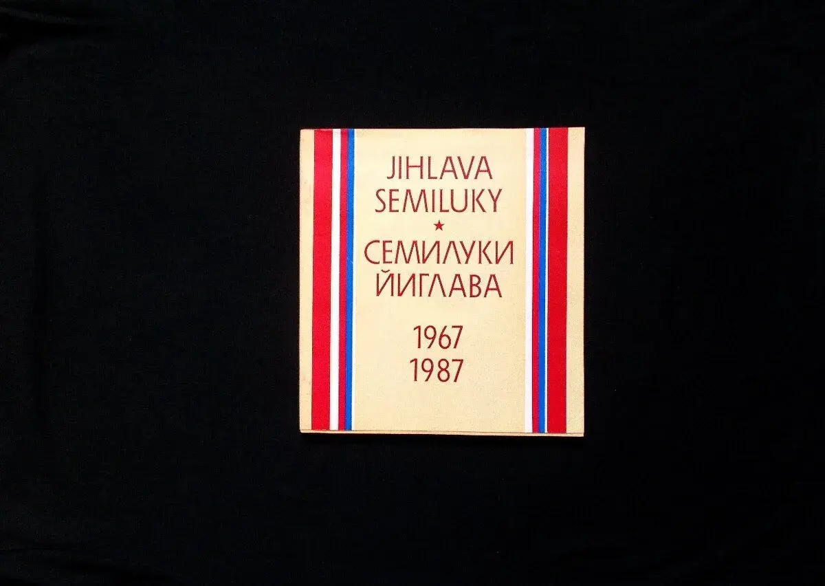 JIHLAVA - Semiluky ( rozfoceno 16 snímků )