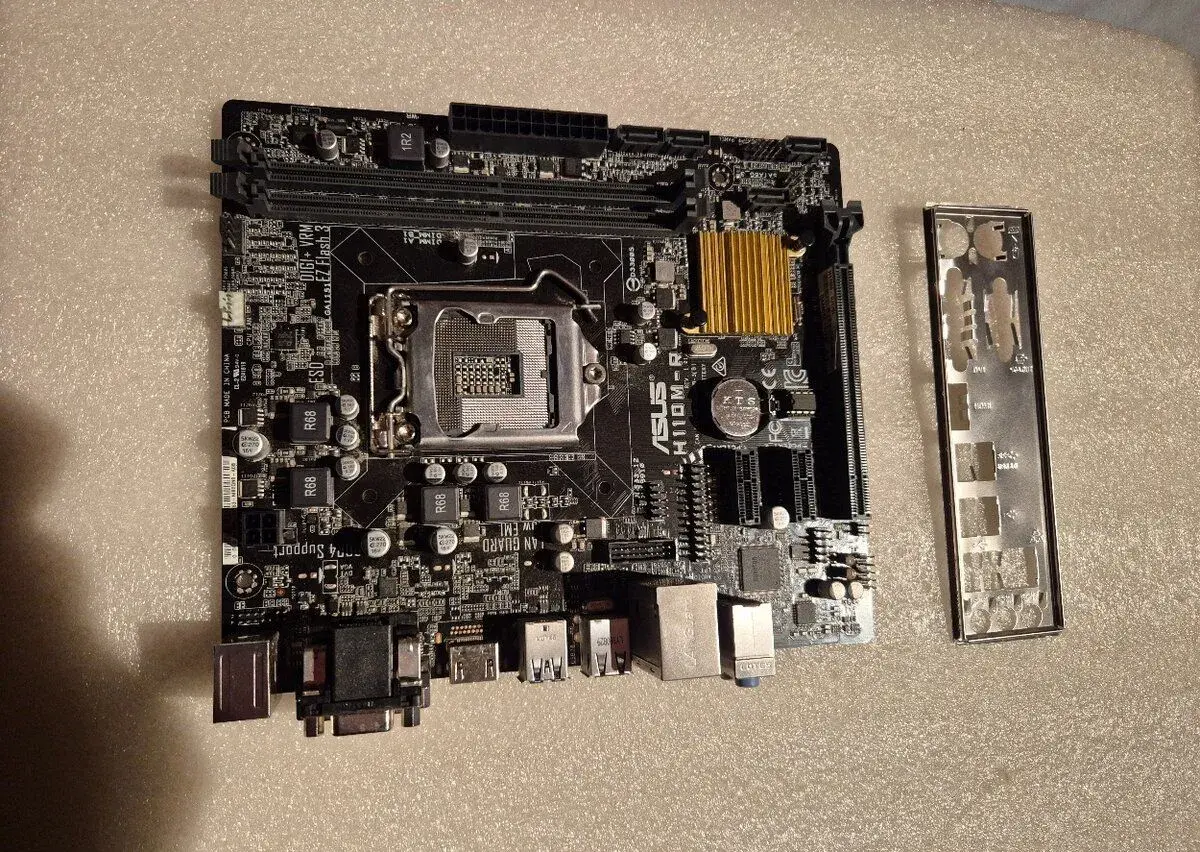 Základní deska ASUS H110M-R