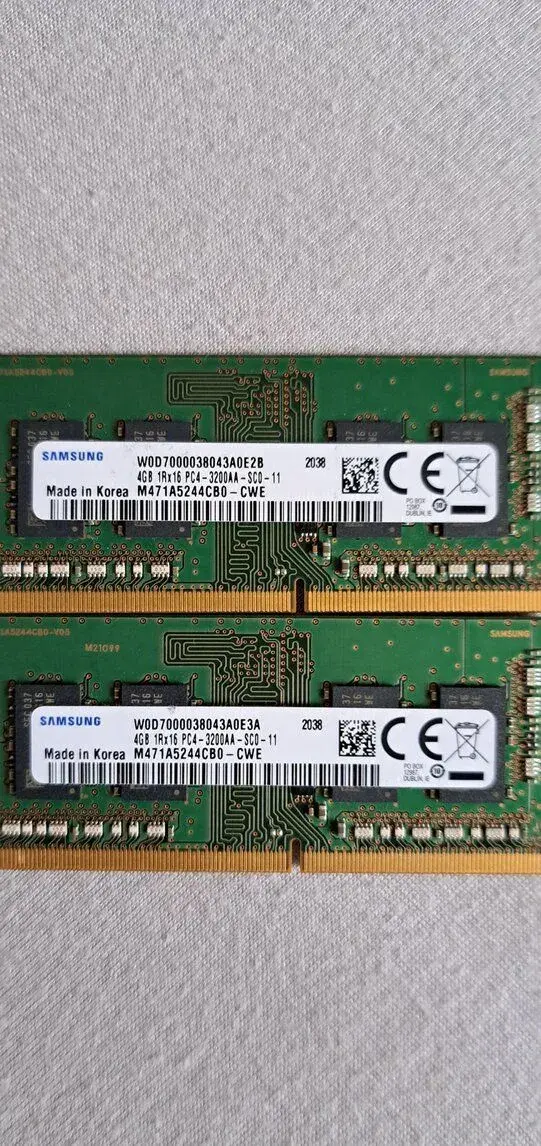 KIT - SAMSUNG DDR4 3200MHz - M471A5244CBO-CWE