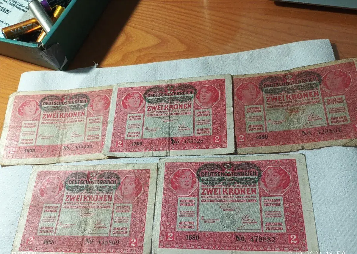 BANKOVKY 2 KORUNA-5 KS