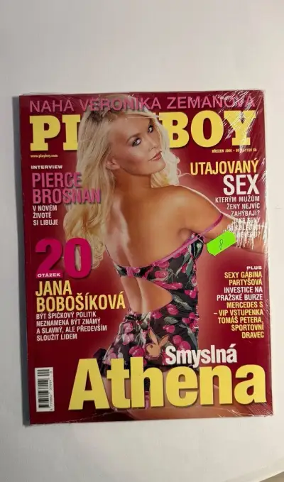 Playboy ve fólii (03/2006) – Veronika Zemanová