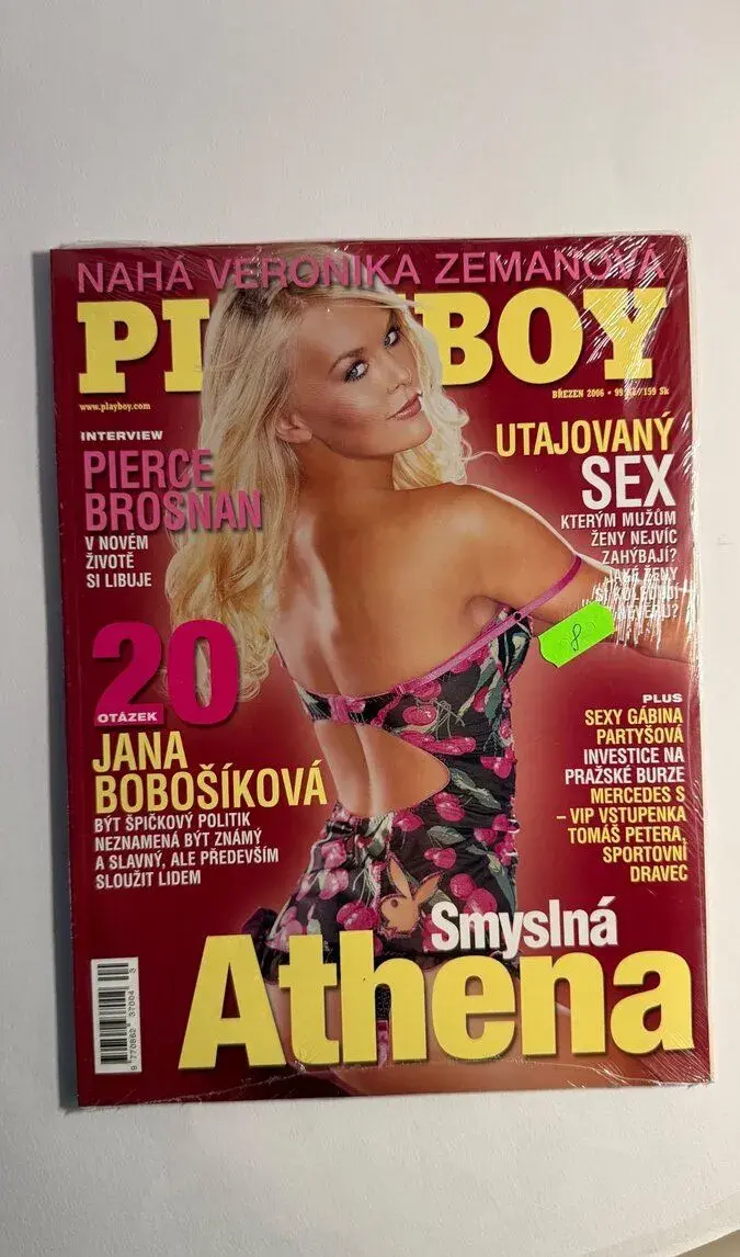 Playboy ve fólii (03/2006) – Veronika Zemanová