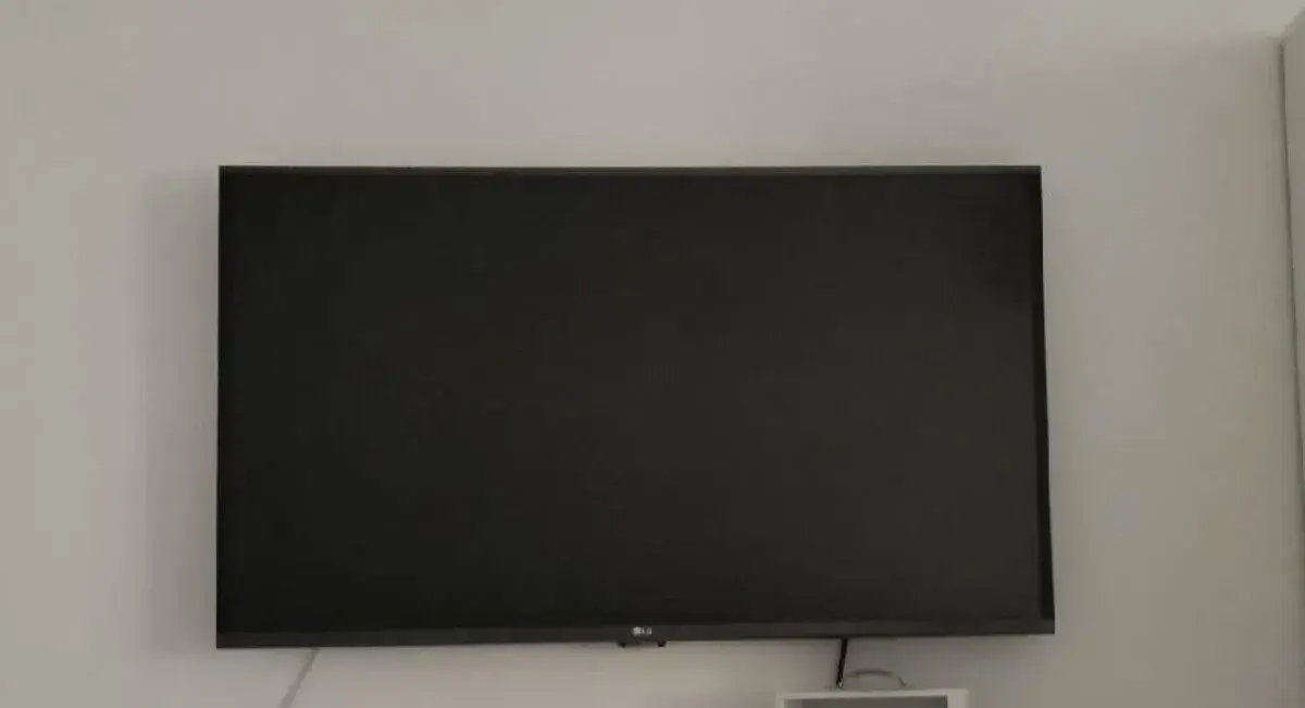 TELEVIZE LG TV43