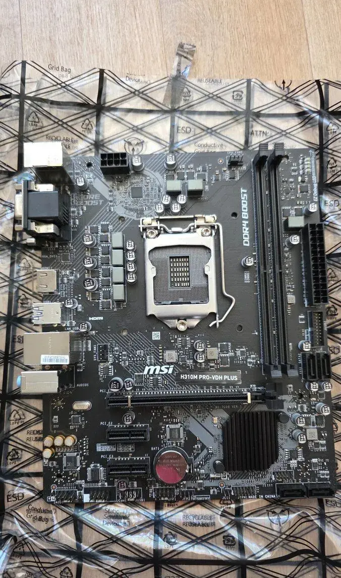 H310M PRO-VDH Plus