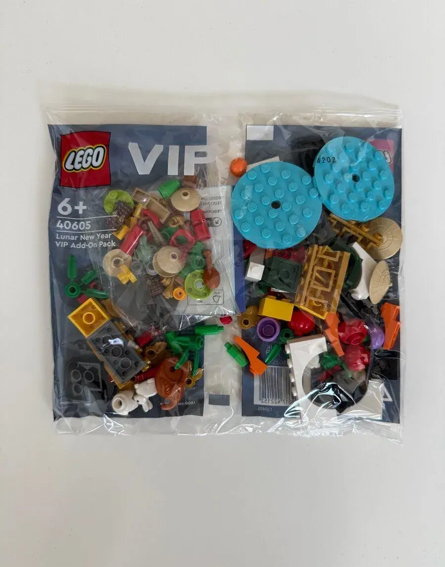 40605 LEGO Lunar New Year VIP Add-On Pack