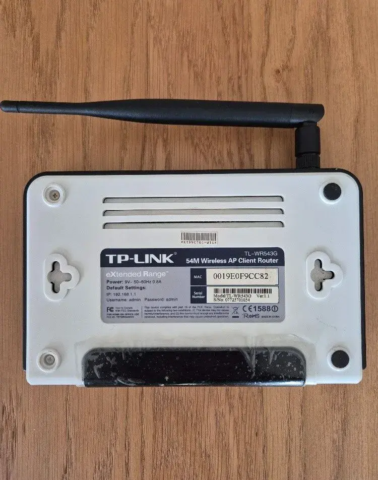 Wifi router TP-LINK TL-WR543G
