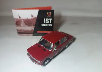 IST model 1/43 Lada 1500