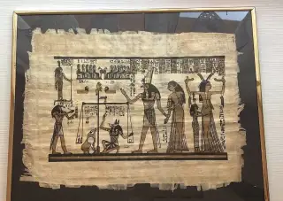 Papyrus Egypt