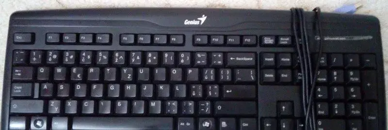 Klávesnice PS/2, multimediální i USB