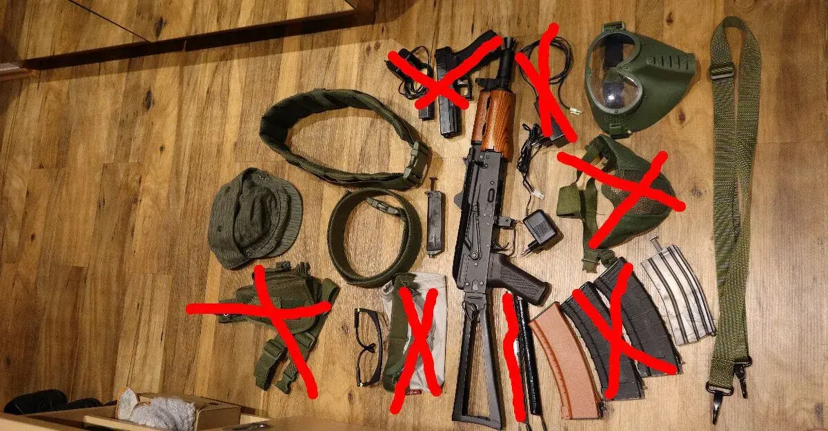 Airsoft vybavení