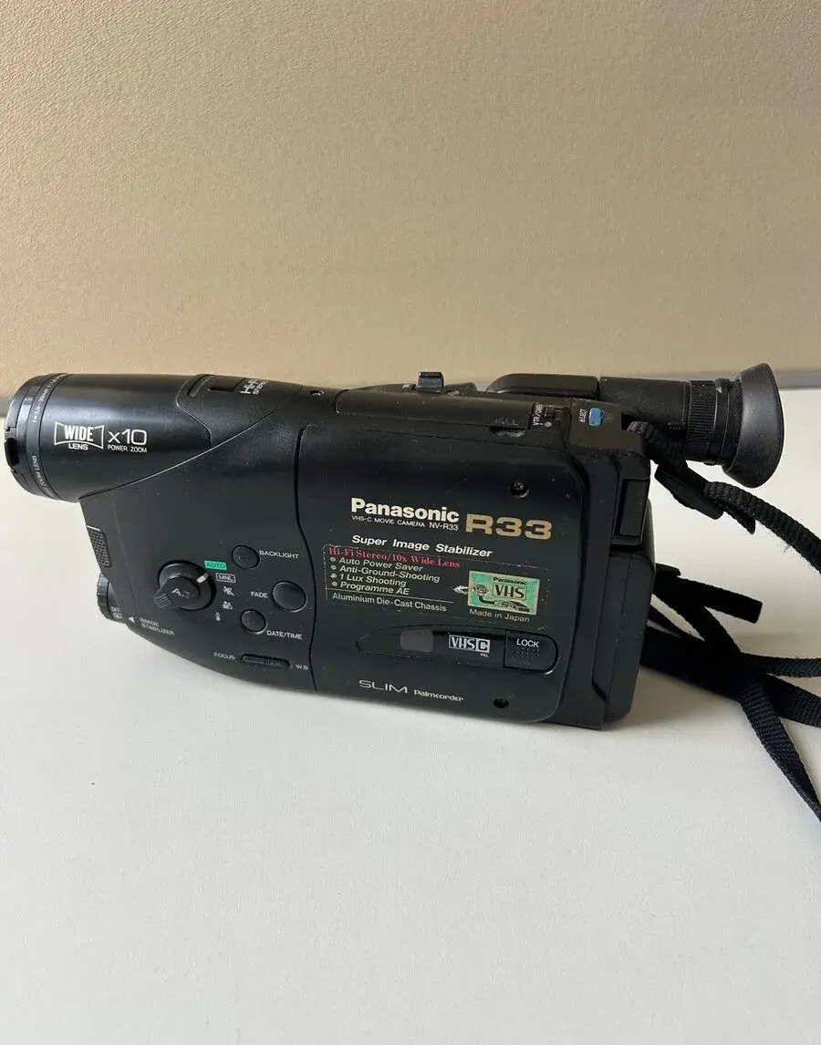 videokamera Panasonic NV-R33