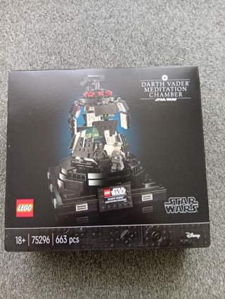 LEGO STAR WARS 75296 Darth Vader - Meditation chamber NOVÉ