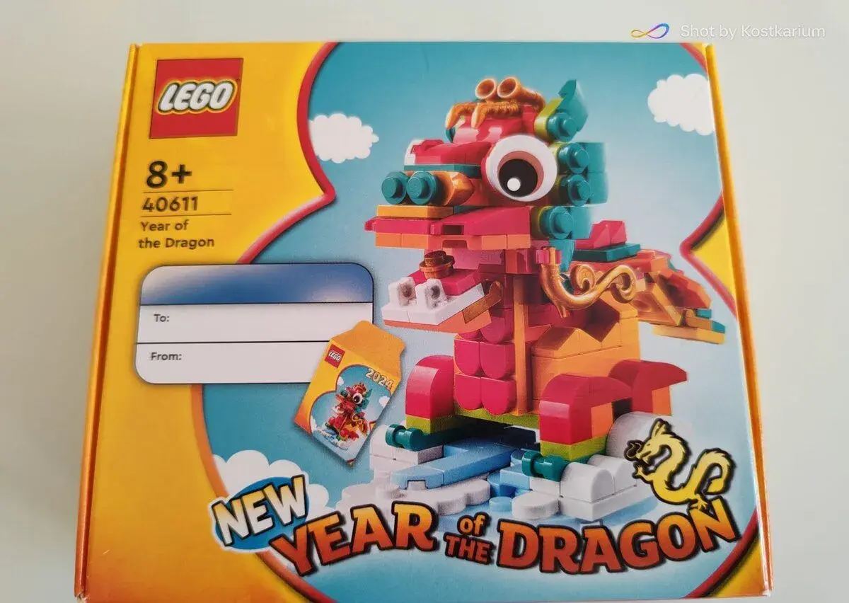 Lego set 40611