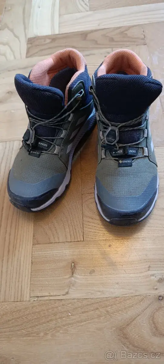 Adidas Terrex vel. 32 (EUR) - stav