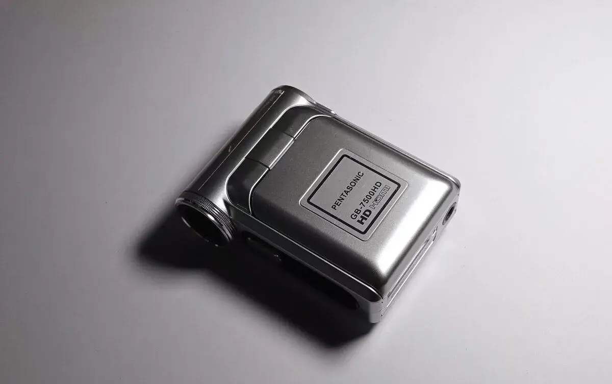 Pentasonic GB 7500HD Kamera, fotoaparát