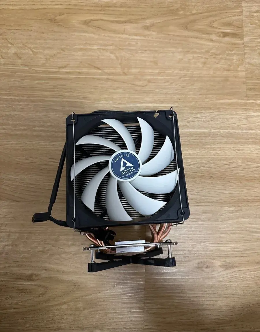 Chladič CPU Artic Freezer i32 na intel 1151