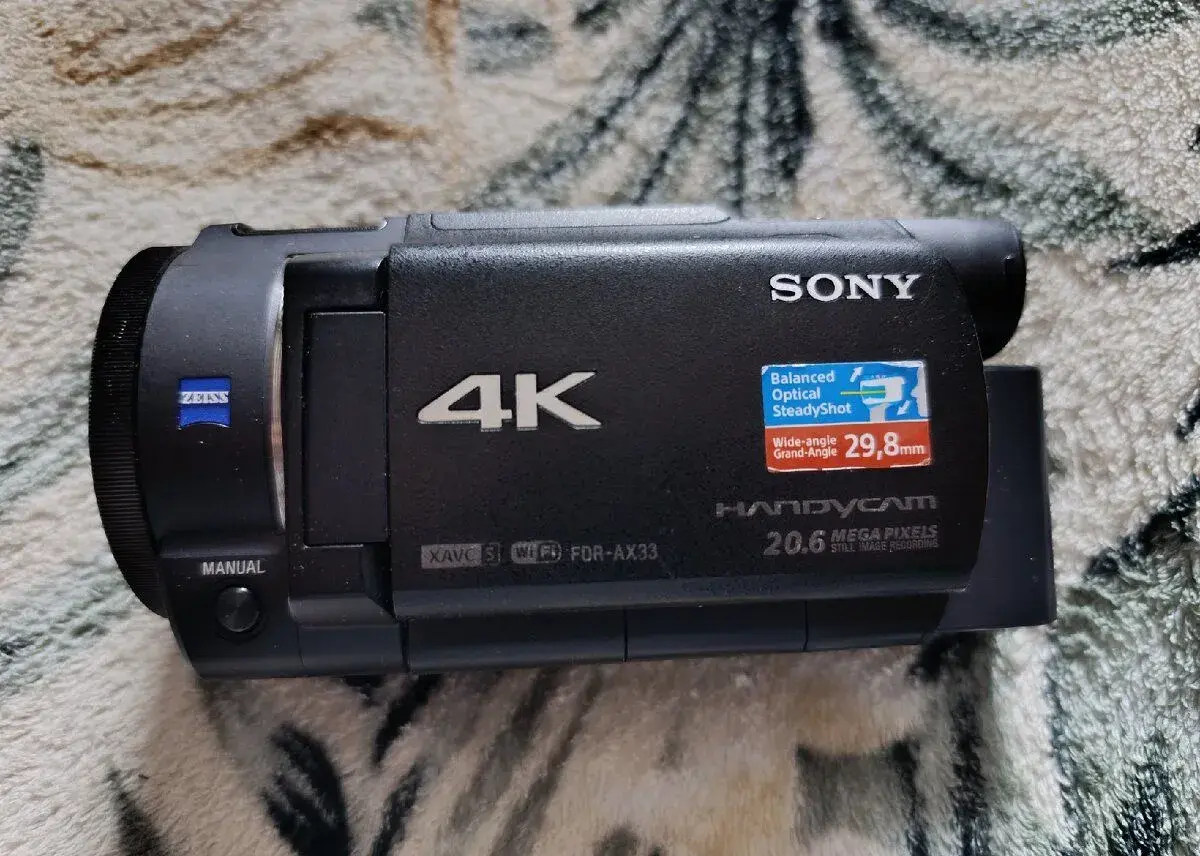 Videokamera Sony 4K FDR-AX33