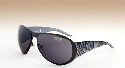 Slunecni bryle Just Cavalli – nove, original (LIKVIDACE)