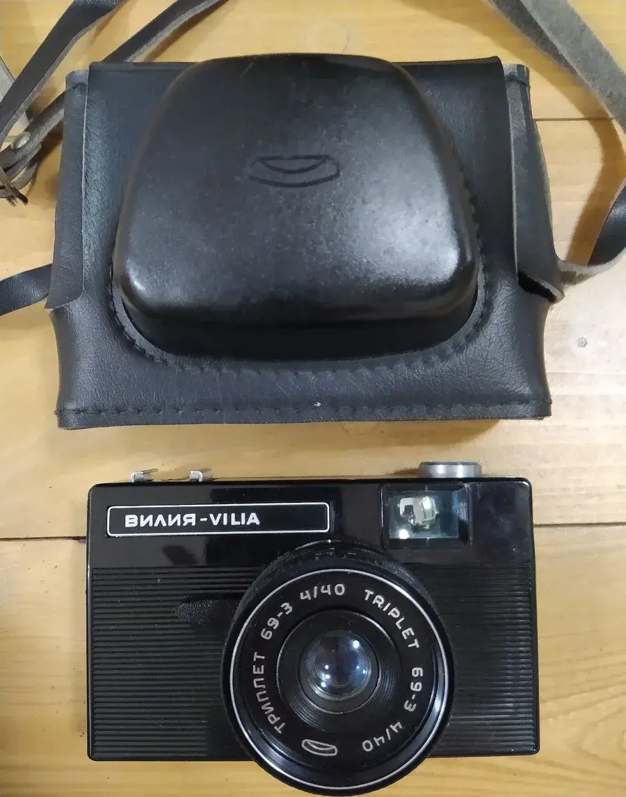 Fotoaparát Vilia