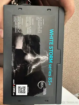 Zdroj 1stCOOL 450w white storm