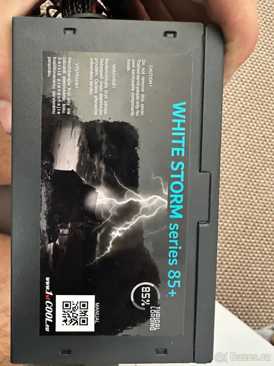 Zdroj 1stCOOL 450w white storm
