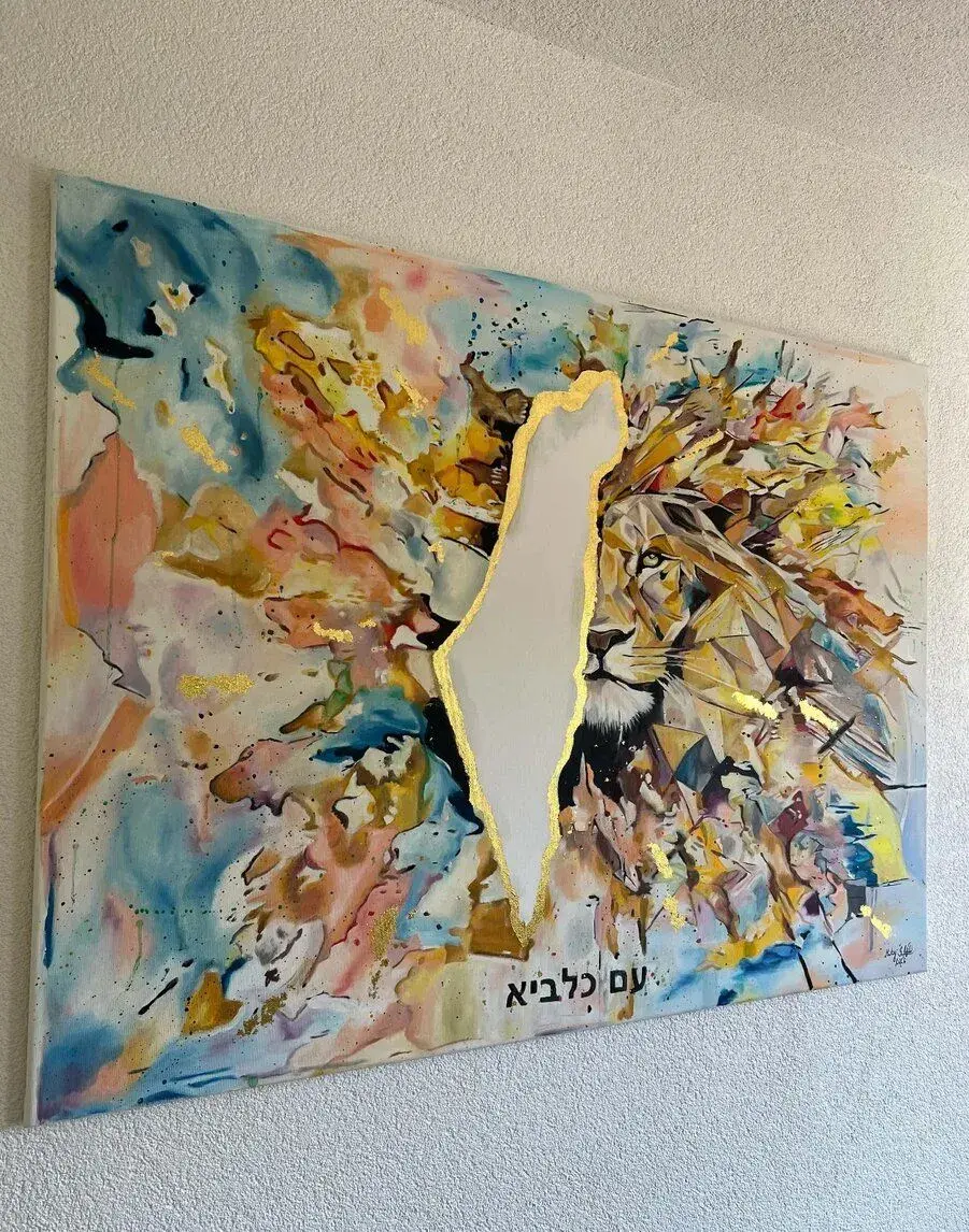 Izrael – sila, viera a nádej 120x90 cm