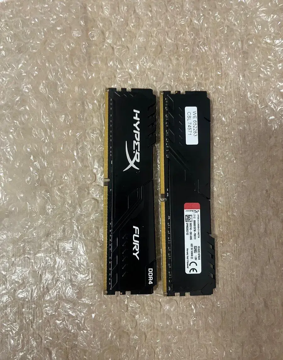 Operační paměti HyperX DDR4 16 GB (2×8 GB) 3200 MHz