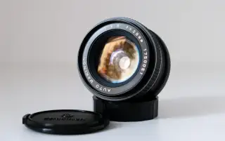 Auto Makinon 28mm f/2.8 - (Minolta MD)