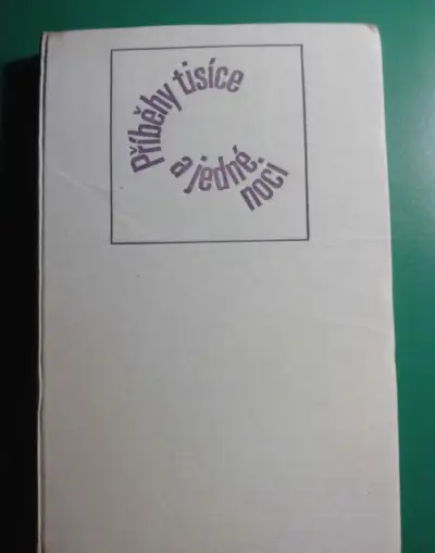 Knihy pro děti a mládež 5 knih