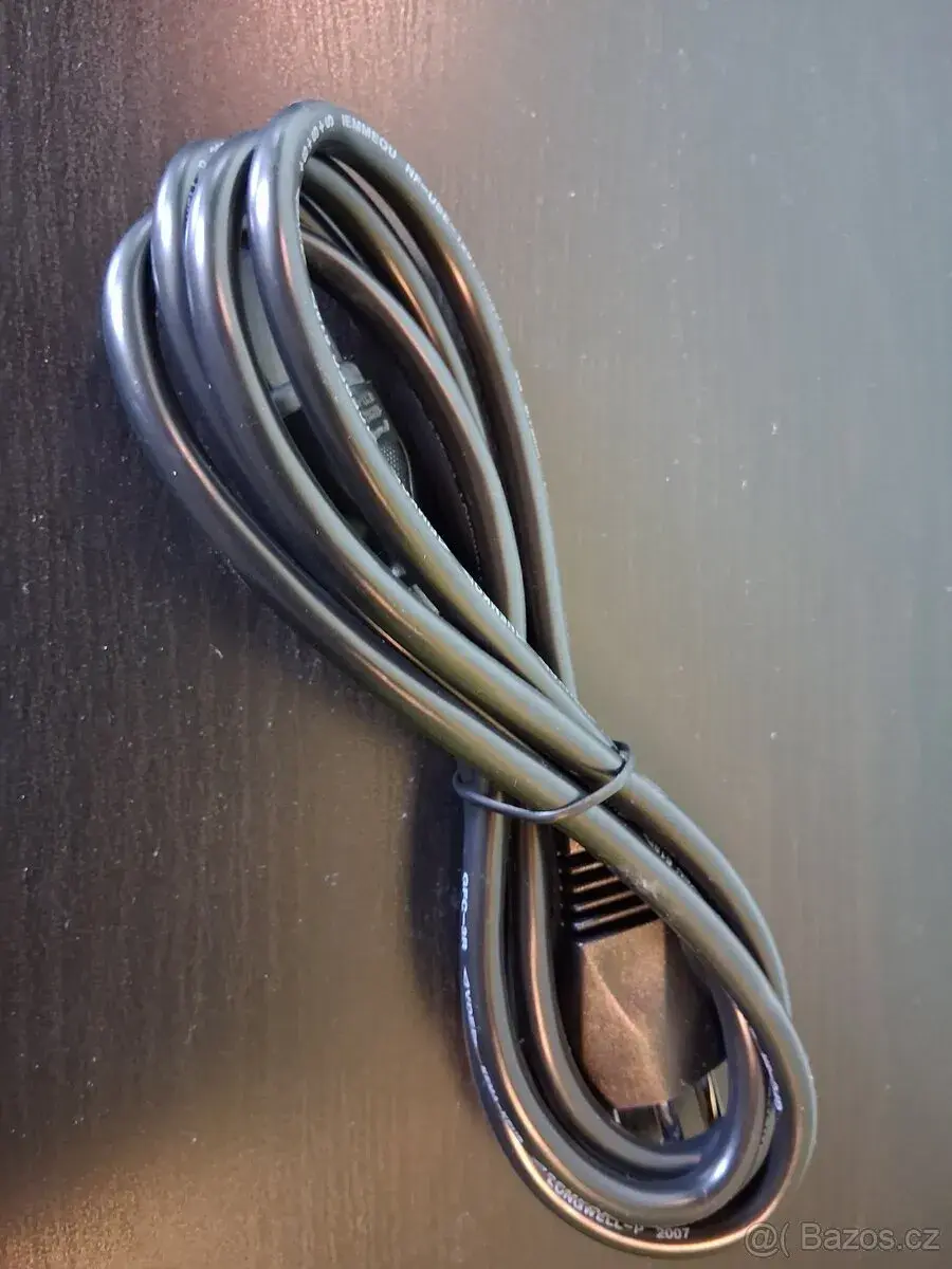 Síťový kabel k počítači - NOVÝ.