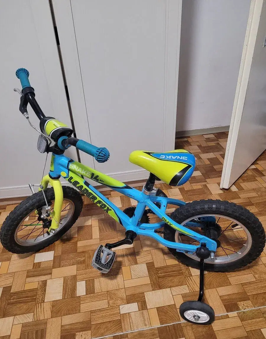Dětské kolo