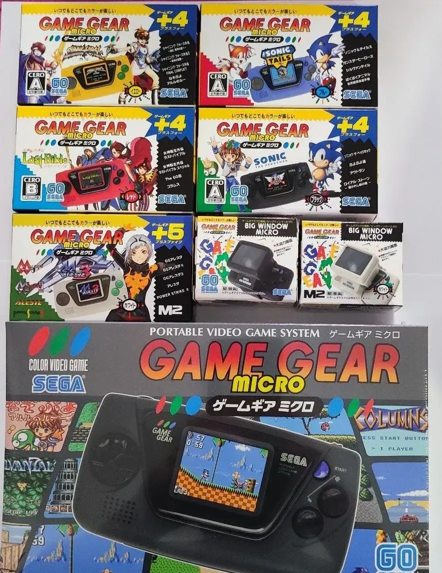 5 kusů originál micro konzole SEGA GAME GEAR