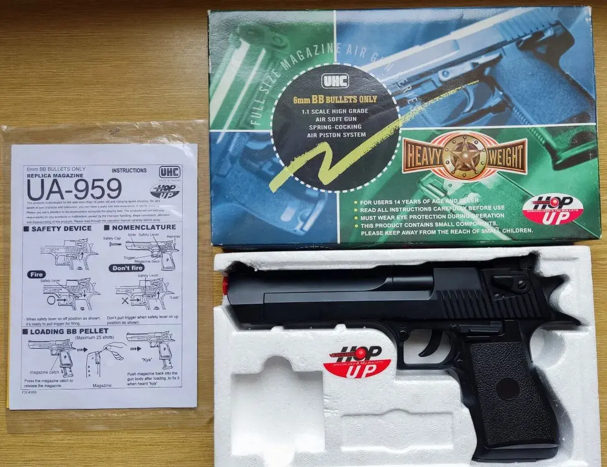 UHC DESERT EAGLE UA959