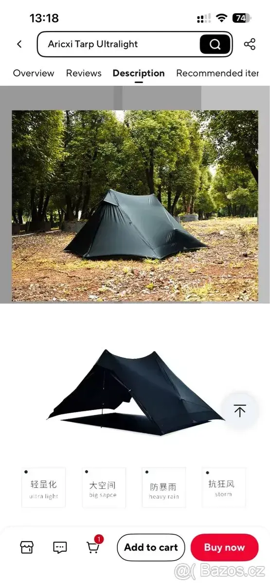 Ultralight stan pro 2 Aricxi