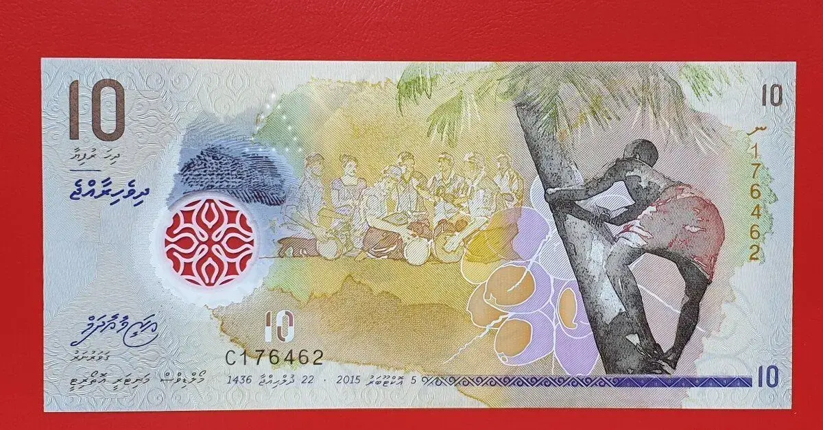Bankovka Maledivy 10 Rufiyaa rok 2015 plastová UNC