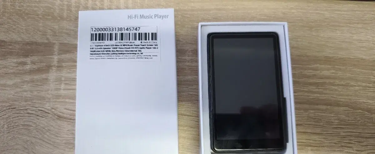 MP3 Přehrávač