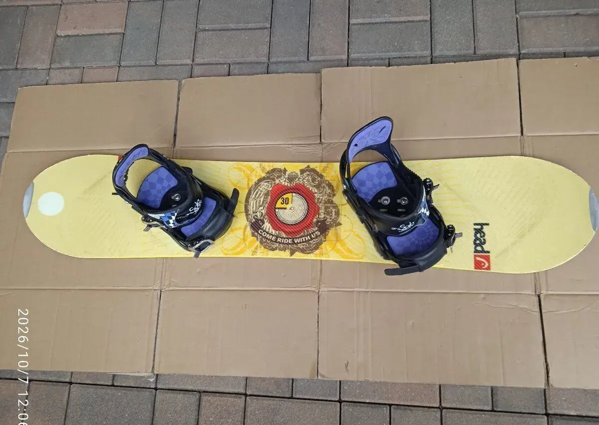 Snowboard Head 130 cm