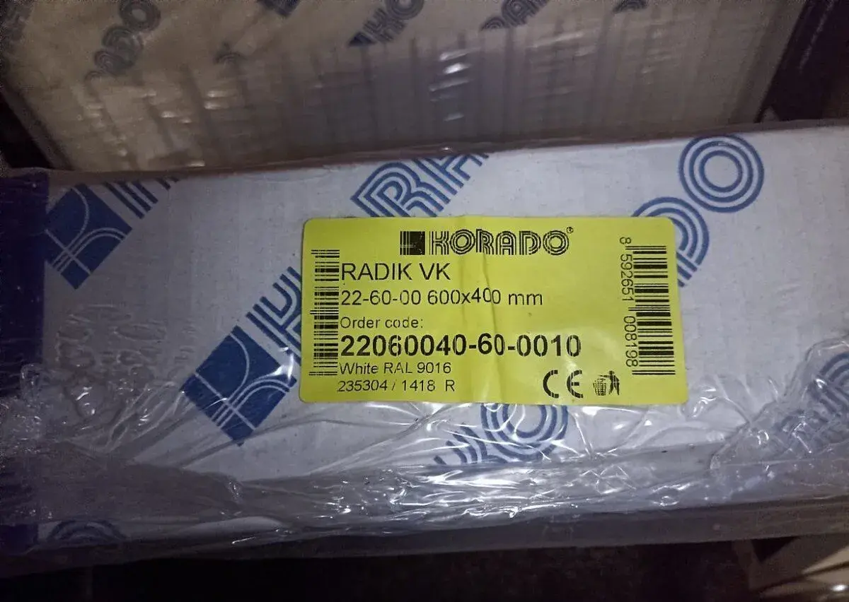 Radiátor Korado VK