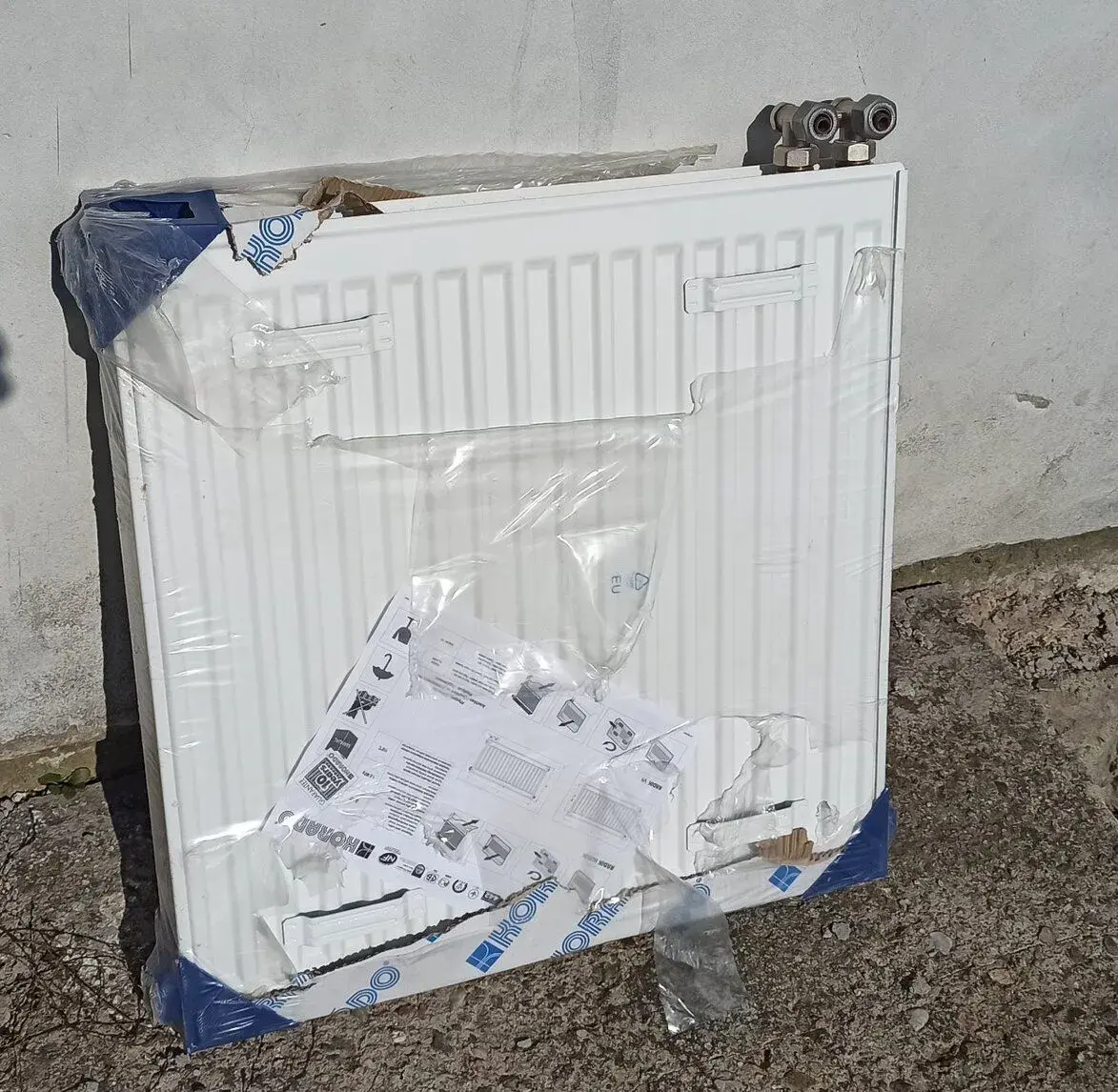 Korado Radik VK 600x600mm nový, nerozbalený