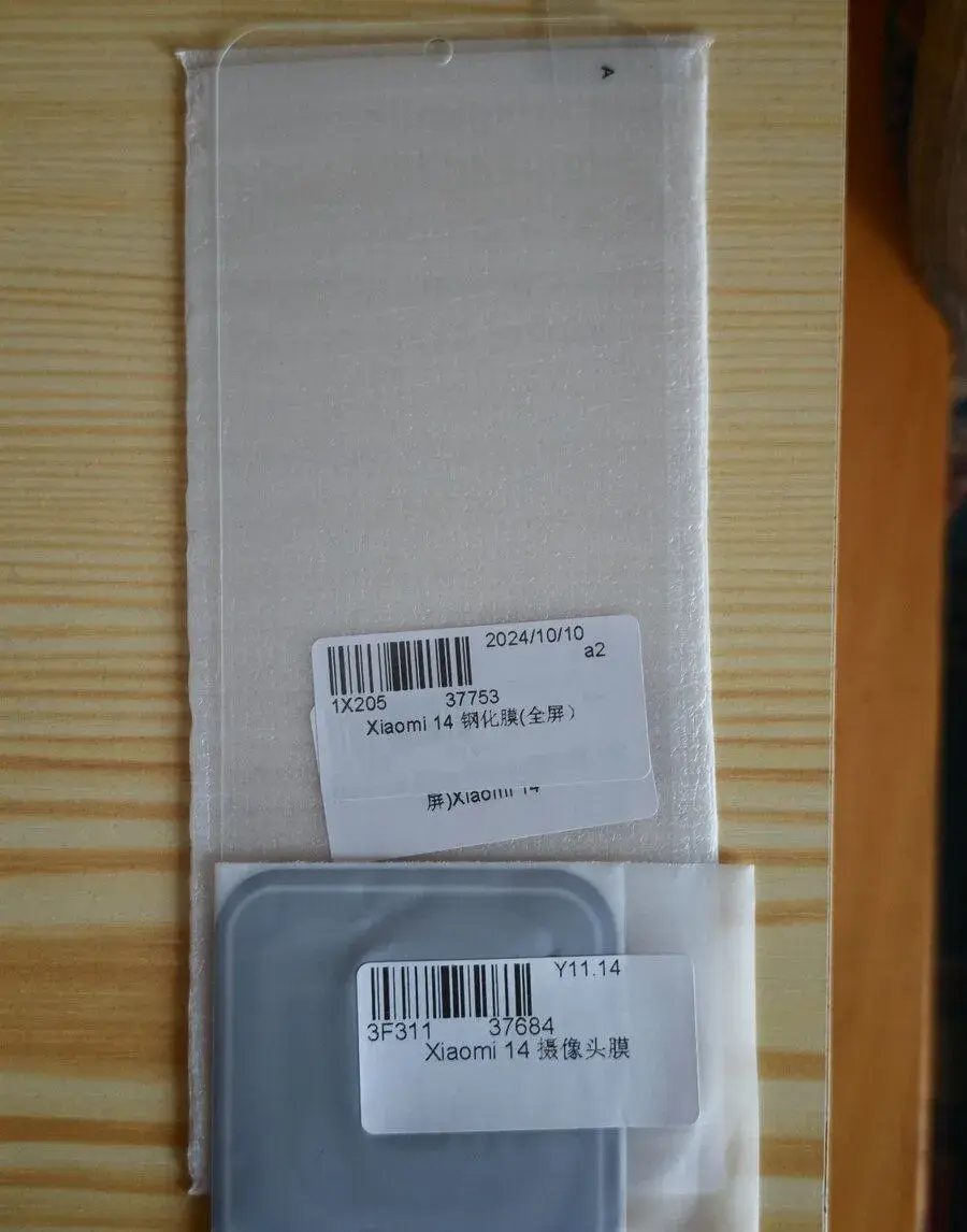 Ochranné sklo na telefon Xiaomi 14