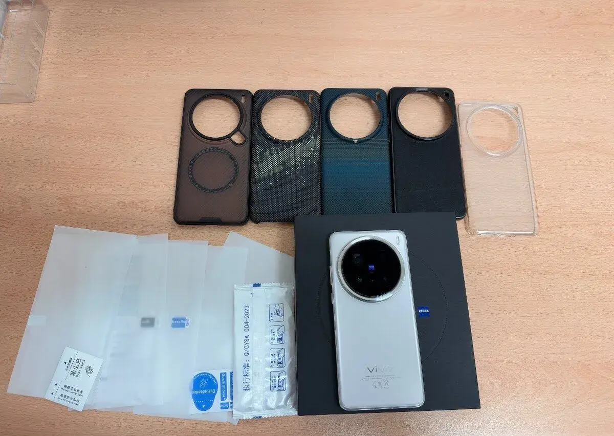Vivo x200 pro
