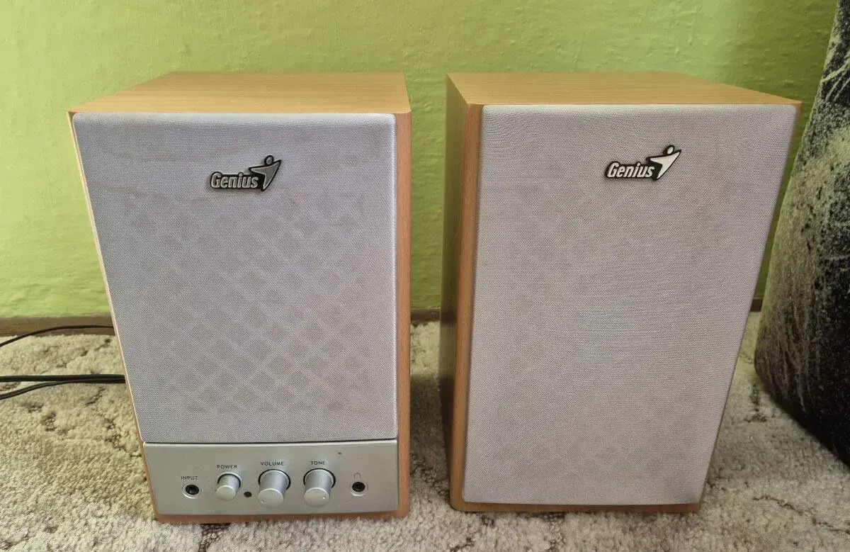 Repro Genius SP-HF350X, dřevo, rozměr 21,51417cm